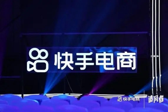 收快手号有什么好处？